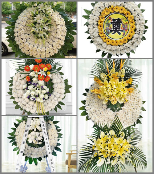 河南南阳卧龙区王村乡王庄村花圈速递
